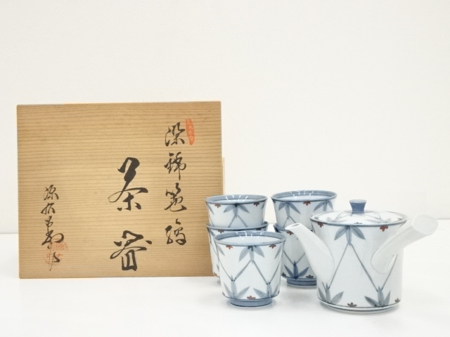 Pottery & Ceramics